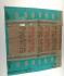 SALEM BLOCK PRINT COTTON SAREES